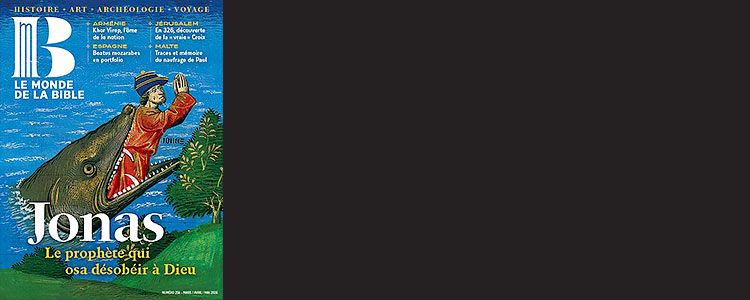 Le monde de la Bible