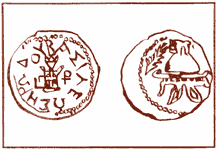 monnaie d'H&eacute;rode le Grand