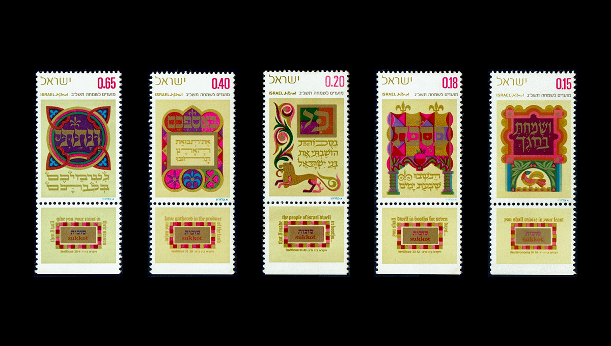 Festivals 5732